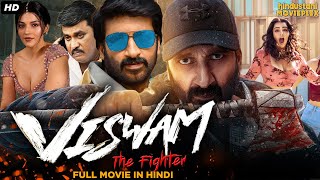 Viswam The Figher Full Action South Indian Movie In Hindi Dubbed  Gopichand Zareen Khan Mehreen [upl. by Calabrese]