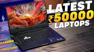 🔥LATEST🔥Top 5 Best Laptops Under ₹50000 in 2023⚡Best Laptop Under 50000 For Students amp Gamers [upl. by Demetri947]