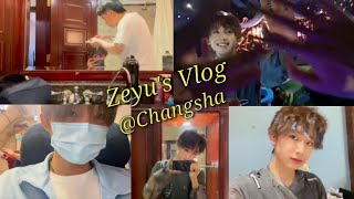 Zeyu Changsha vlog BOYSTORY✨ [upl. by Blank]