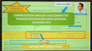 SPARSH COMMUTED PENSION AND RESTORATION DATE DETAILS  MISTAKE AND CORRECTION [upl. by Mccurdy]