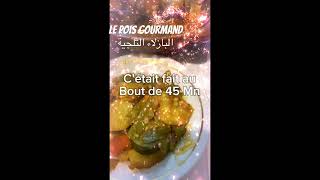 Le pois mangetout البازلاء الثلجية [upl. by Parnas]