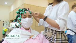 Spiral and Twist Perm  Perming with Ritsuko Hair Salon [upl. by Mathis]