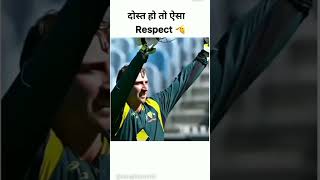 दोस्त हो तो ऐसाsrh msd viratkohli rohitsharma ipl [upl. by Ahsinehs]