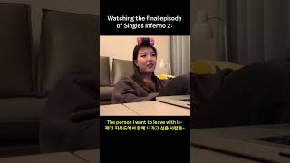 Singles Inferno 2 final episode reaction SPOILER WARNING [upl. by Aytida]