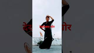 pairon mein bandhan hai trending dance viralvideo [upl. by Eurd]