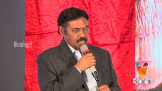 Motta Siva Ketta siva Press Meet  promo [upl. by Nednal]