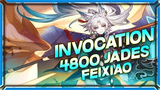 4800 JADES INVOCATION SUR FEIXIAO  HONKAI STAR RAIL [upl. by Rector]