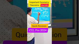 🔴 Apollonius Theorem  Geometry ssc cglmaths ssccgl2024 cgl2024 ssccgl shorts geometry [upl. by Annabel443]