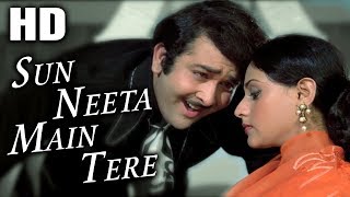 Sun Neeta Main Tere  Kishore Kumar  Dil Diwana 1974 Songs  Randhir Kapoor Jaya Bachchan [upl. by Assirehs]