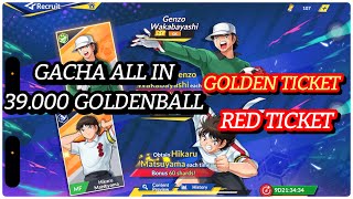 MATSUYAMA RED TICKET GACHA ALL IN GENZO AND MATSUYAMA W BANNER CAPTAIN TSUBASA ACE [upl. by Hamann]