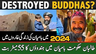 Bamiyan Afghanistan Vlog 2024  Buddhas Of Bamiyan  Afghanistan New Vlog [upl. by Lorinda74]