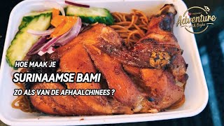 Hoe maak je Surinaamse Bami zoals van de afhaalchinees amsr trending [upl. by Nanji990]