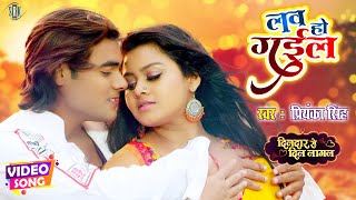 VIDEO  मरद मजेदार  Marad Majedar Vishal Singh Tanushree Chatterjee  Bhojpuri Movie Song [upl. by Ennaira]