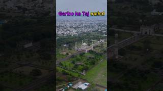 History of Bibi ka maqbara Aurangabad bibikamaqbara history aurangabad इतिहास mumbai history [upl. by Terryl]