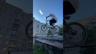 Было опасно  BMX FAILS bmx bmxlife bmxforlife funny bmxtricks велосипед street tricks [upl. by Cowan]