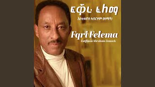 Fqri Felema Eritrean Music [upl. by Enomyar]