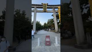 Kyotos Kitano Tenmangu Shrine 北野天満宮 walkingtour kyoto japan shrine [upl. by Maltzman738]