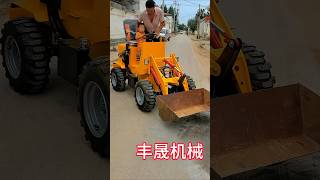 Agricultural household small loader factory direct sale Loader SmallLoader Forklift [upl. by Derwood]