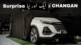 Changan Oshan X7 Facelift  2024  Detailed Review [upl. by Piks]