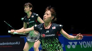 Nami MATSUYAMAChiharu SHIDA Vs Mayu MATSUMOTONAGAHARA  BWF Denmark Open 2023 WD Semi Final Live [upl. by Latonia198]