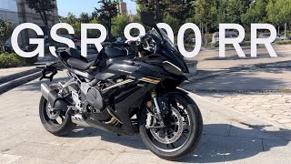 QJMOTOR GSR\SRK 800 RR First rideimpressions emotional English [upl. by Ellerahs]