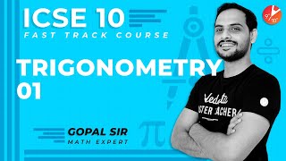 Trigonometry ICSECBSE Class 10 Maths  Trigonometry IdentitiesFormulasTableTricksRatios Vedantu [upl. by Belden]