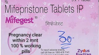 Mifepristone tablet emergency clear pill within 2 months [upl. by Sands]