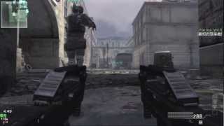 CODMW3 INFECTED FMGで弾幕プレイ [upl. by Llertnad284]