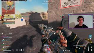 🔴 AO VIVO JOGANDO WARZONE 3  VENHA SE DIVERTIR COMIGO [upl. by Ahsanat212]