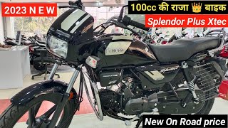 2023 New Hero Splendor Plus Xtec Details Review  On Road price Features Mileage top speed [upl. by Galvin]