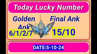 Dina Bhavishya 5 October 2024Daily HoroscopeZodiac signLuckyNumbertodayDinaBhavishya [upl. by Margareta536]