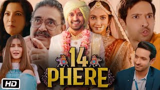 14 Phere Full HD Movie in Hindi Story Explanation  Vikrant Massey  Kriti Kharbanda [upl. by Yak]