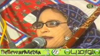 Med 7embara amp olya music mauritania [upl. by Euqinoj]