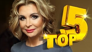 Катерина Голицына  TOP 5  Новые песни 2016 [upl. by Ellenohs]