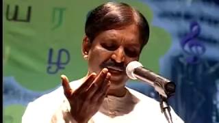 Vairamuththu Kavithai About Ammaவைரமுத்து அம்மா கவிதை [upl. by Lombardi]