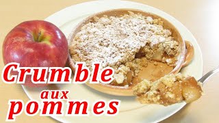 🍎Crumble aux pommes [upl. by Erdnaed]