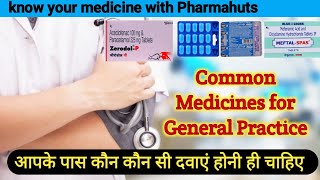 Common Medicines for General Medical Practice  common medicine names and their uses  medicine uses [upl. by Oicaroh]