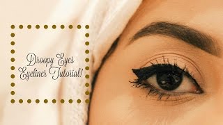 كيف ترسمي الآي لاينر للعيون الناعسة  Droopy Eyes   شيوكا [upl. by Barnaba]