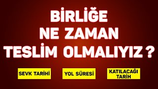 Sınıflandırma Sonuçları Açıklandıktan Sonra Ne Yapmalıyız  Birliğe Ne Zaman Katılmalıyız [upl. by Ivanna]