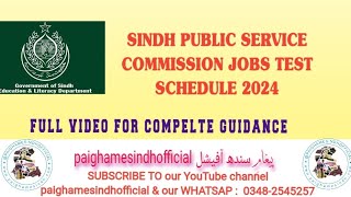 SPSC JOBS TEST SCHEDULE 2024  SINDH PUBLIC SERVICE COMMISSION JOBS SCHEDULE ANNOUNCED  SPSC [upl. by Ycat]