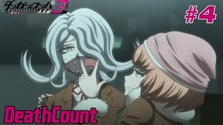 DanganRonpa 3 Weekly Death Count Episode 4 [upl. by Daisy]