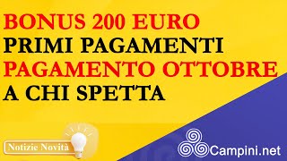 ⚠️ COMUNICATO UFFICIALE INPS ➡️ BONUS 200 EURO PRIMI PAGAMENTI ✅ PAGAMENTO OTTOBRE A CHI SPETTA ❗ [upl. by Lole]