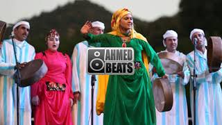 Ahidous Imazighen  Moroccan Trap Remix by Ahmed Beats [upl. by Arnaldo661]