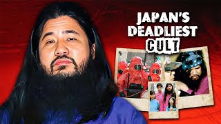 Aum Shinrikyo From Cult to Domestic Terrorists  Unknown Pi [upl. by Ojoj]