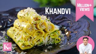 Gujarati Khandvi  गुजराती खांडवी  Khandvi Recipe in Hindi  Indian Snacks  Chef Kunal kapur [upl. by Clerk]