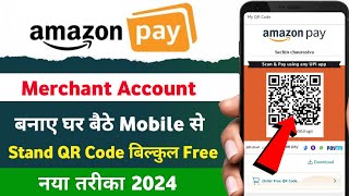 Amazon Merchant Account Kaise Banaye  How to Make Amazon Merchant Account  Amazon Pay Business [upl. by Esmerolda456]