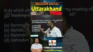 ukpsc online coaching  uttarakhand gk in english [upl. by Gesner]