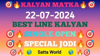 KALYAN MATKA TIPS AND TRICKS MASTER TODAY 2272024 KALYAN TODAY TEBLE TRICK LINE JODI [upl. by Marchelle408]