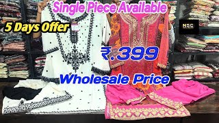 5 Days Offer Pakistani Readymade Dresses Fancy Suits Hyderabad New S Creation Online shopping [upl. by Adnauq]