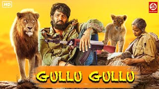 Gullu Gullu 2024 New Released Hindi Dubbed Movie 4K  Santhanam Athulya  Thriller Action Movie [upl. by Rehposirhc249]